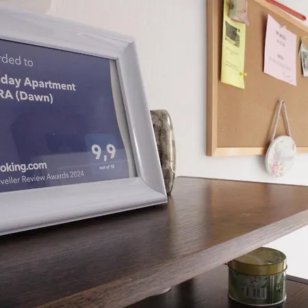 Zora S Bazenom Sa Slanom Vodom - Nova Sezona! شقة